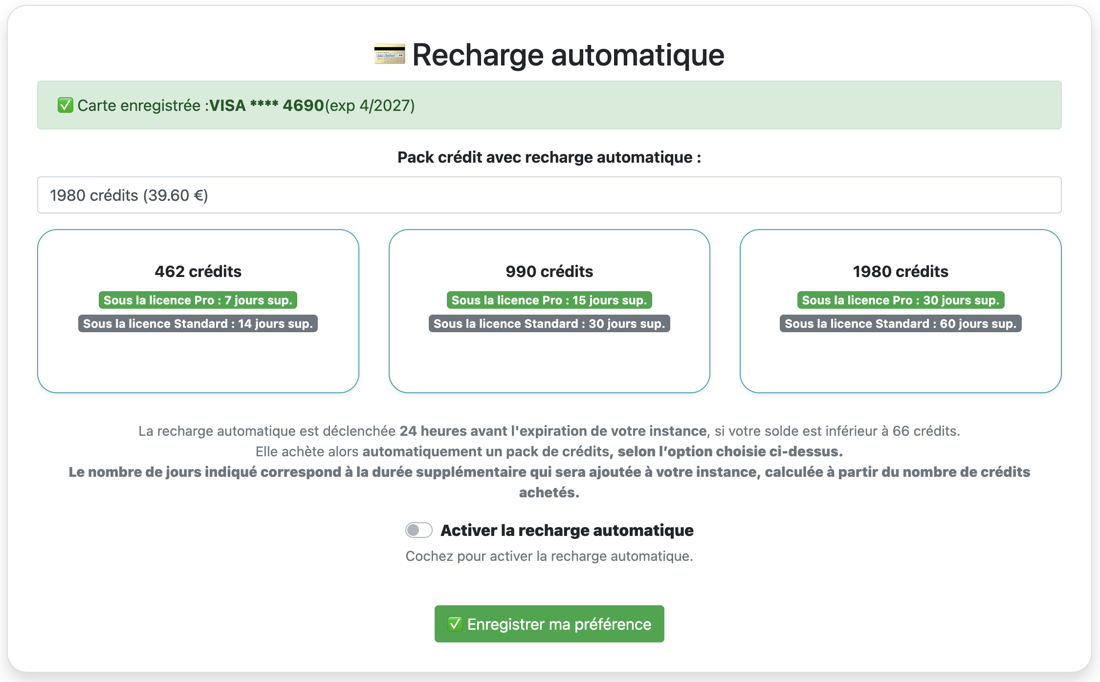 Interface recharge inactive