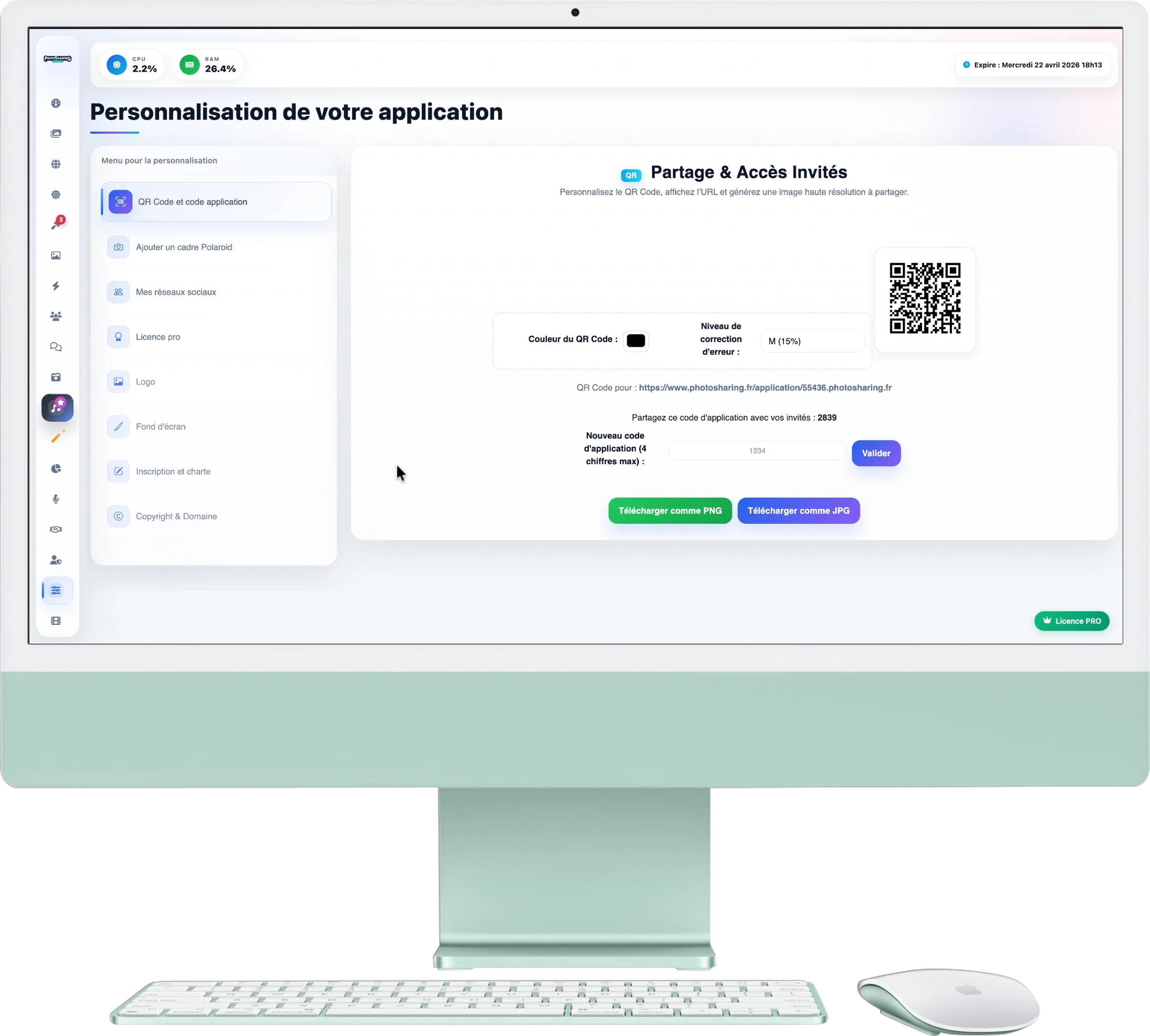 QR Code et code application
